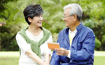 문화 프로그램에 초대 또는 할인